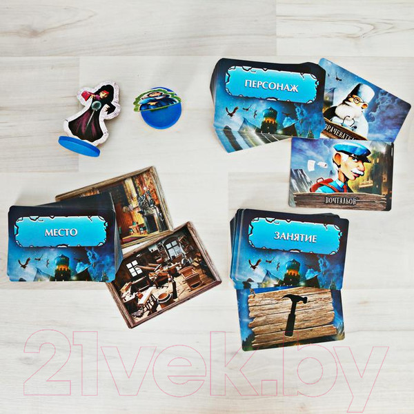 Изображение товара Настольная игра Лас Играс Тайна заброшенного поместья / 3414020