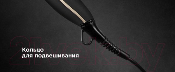 Изображение товара Фен Redmond RF-536