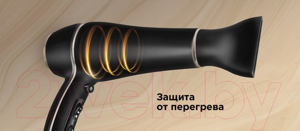 Изображение товара Фен Redmond RF-536