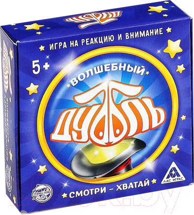 Изображение товара Настольная игра Лас Играс Дуббль. Волшебный / 3894996