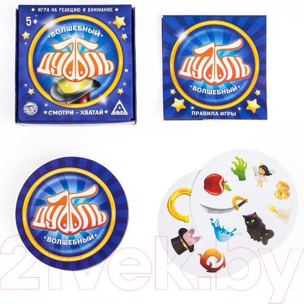 Изображение товара Настольная игра Лас Играс Дуббль. Волшебный / 3894996
