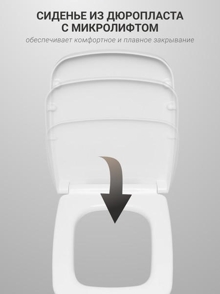 Изображение товара Унитаз подвесной с инсталляцией Santek Нео 1.WH30.2.463