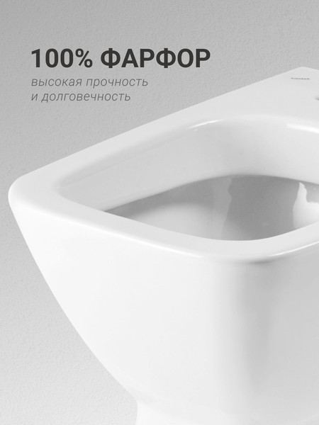 Изображение товара Унитаз подвесной с инсталляцией Santek Нео 1.WH30.2.463