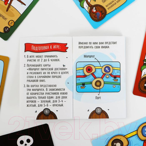 Изображение товара Настольная игра Лас Играс Пиратская служба доставки / 4064845