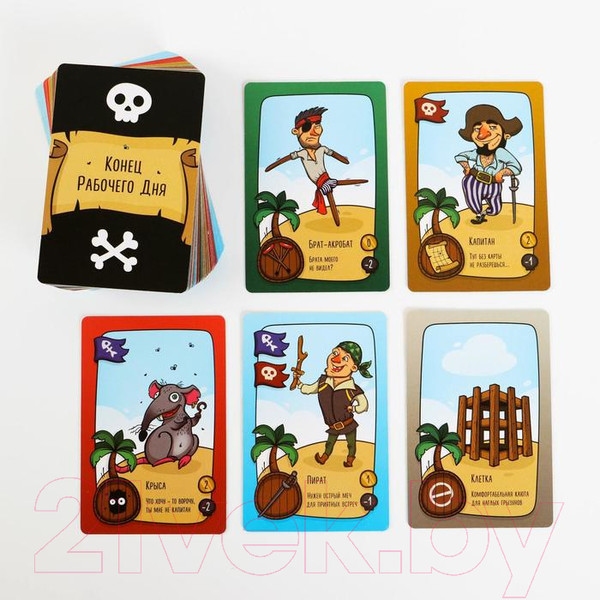 Изображение товара Настольная игра Лас Играс Пиратская служба доставки / 4064845