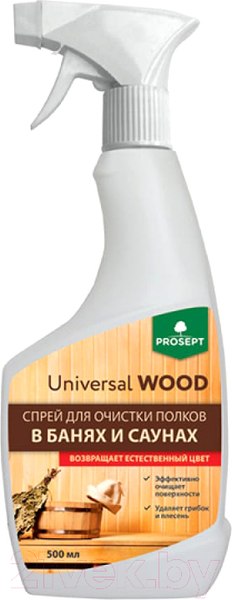 Изображение товара Дезинфицирующее средство для бани Prosept Universal Wood (500мл)