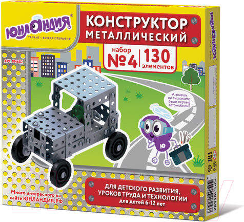 Изображение товара Конструктор Юнландия Для уроков труда №4 / 104682 (130эл)