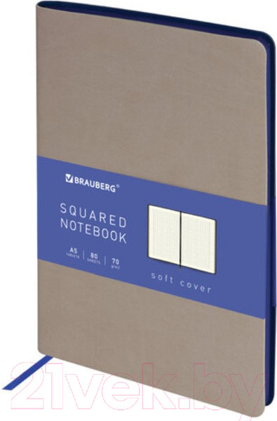 Изображение товара Записная книжка Brauberg Metropolis Mix / 111041 (серый)