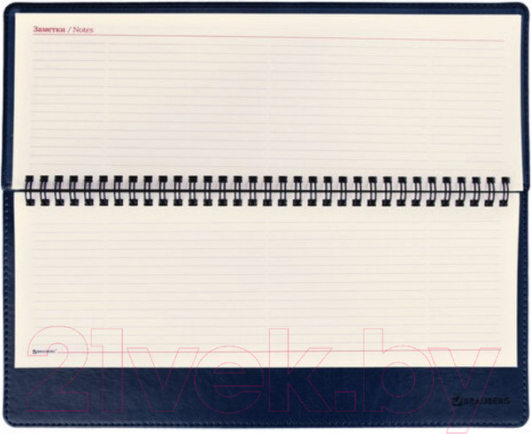 Изображение товара Планинг Brauberg Imperial / 111694 (синий)