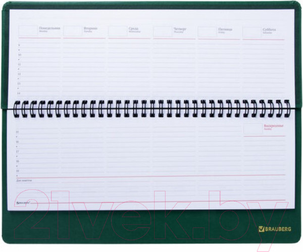 Изображение товара Планинг Brauberg Select / 111695 (зеленый)