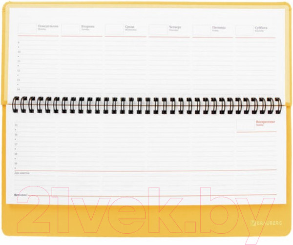 Изображение товара Планинг Brauberg Select / 111696 (желтый)