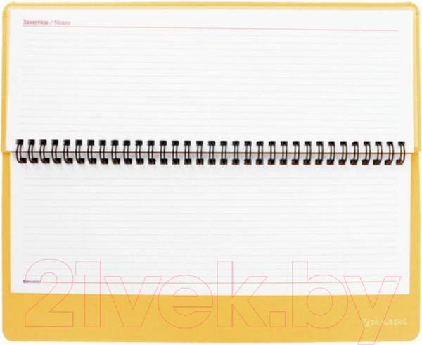 Изображение товара Планинг Brauberg Select / 111696 (желтый)