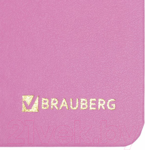 Изображение товара Планинг Brauberg Select / 111697 (розовый)