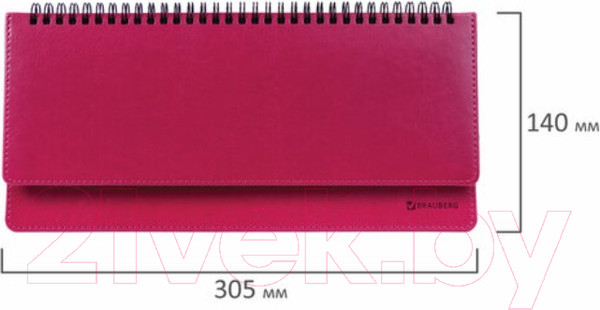 Изображение товара Планинг Brauberg Rainbow / 111699 (розовый)