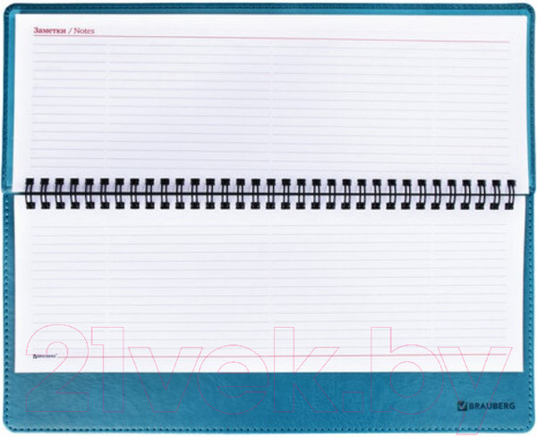 Изображение товара Планинг Brauberg Rainbow / 111700 (бирюзовый)