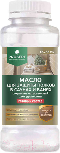 Изображение товара Масло для древесины Prosept Sauna Oil готовый состав (250мл)