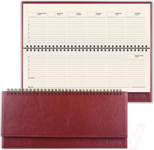 Изображение товара Планинг Brauberg Imperial / 123499 (коричневый)