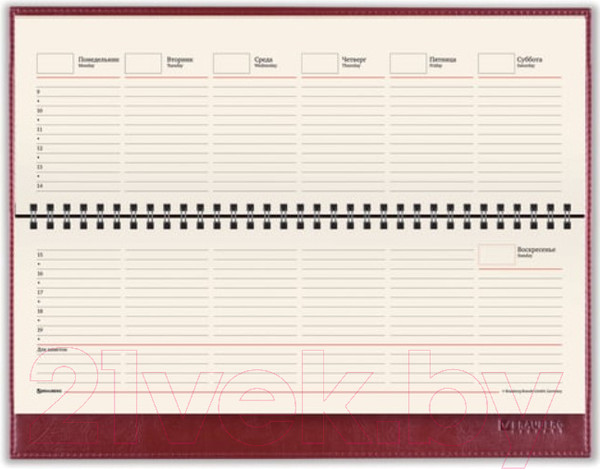 Изображение товара Планинг Brauberg Imperial / 123499 (коричневый)