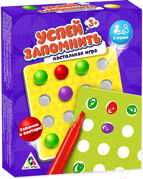 Изображение товара Настольная игра Лас Играс Успей запомнить / 3823547
