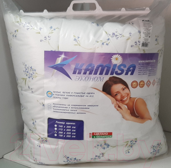 Изображение товара Одеяло Kamisa ОДН.П-200 220х200