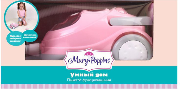 Изображение товара Пылесос игрушечный Mary Poppins Умный дом / 453173