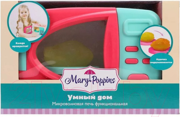 Изображение товара Микроволновая печь игрушечная Mary Poppins Умный дом / 453178
