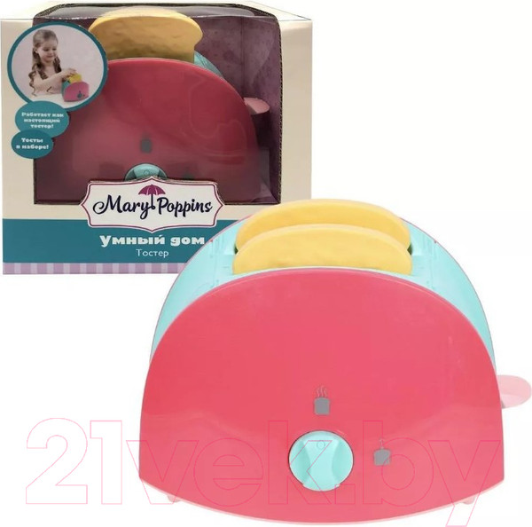 Изображение товара Тостер игрушечный Mary Poppins Умный дом / 453180