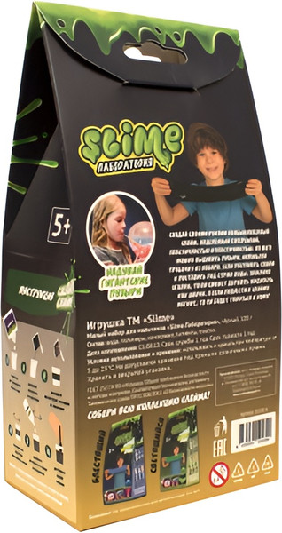 Изображение товара Набор для создания слайма Slime Лаборатория / SS100-6 (черный)