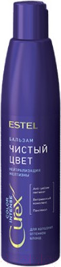 Изображение товара Оттеночный бальзам для волос Estel Сurex Color Intense Чистый цвет для холодных оттенков блонд (250мл)