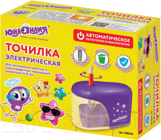 Изображение товара Точилка Юнландия Stars электрическая / 228425 (фиолетовый)