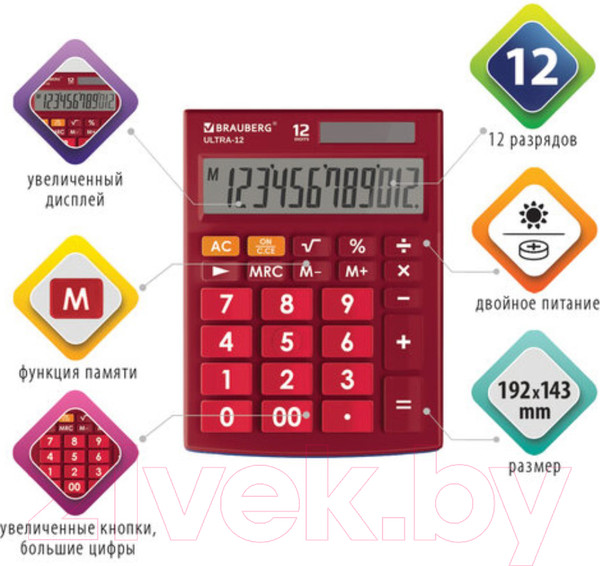 Изображение товара Калькулятор Brauberg ULTRA-12-WR / 250494 (бордовый)