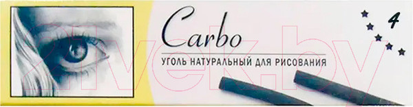 Изображение товара Набор угля для рисования Carbo Натуральный (4шт)