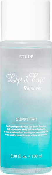 Изображение товара Тоник для снятия макияжа Etude House Lip & Eye Remover Двухфазный для глаз и губ (100мл)
