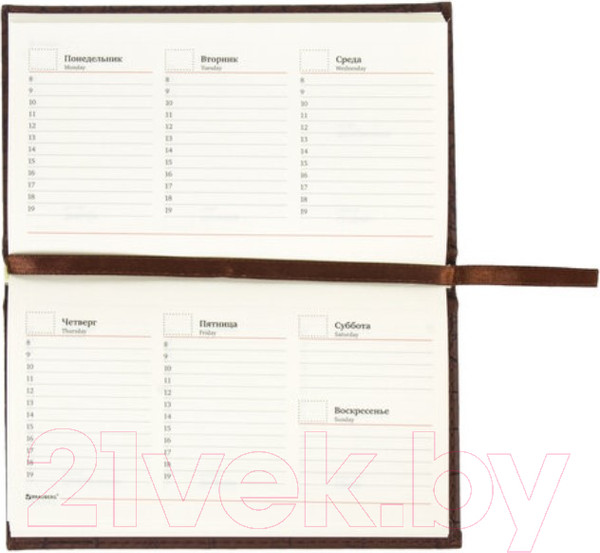 Изображение товара Еженедельник Brauberg Alligator / 126183 (коричневый)