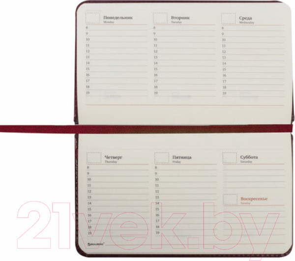 Изображение товара Еженедельник Brauberg Imperial / 126185 (коричневый)