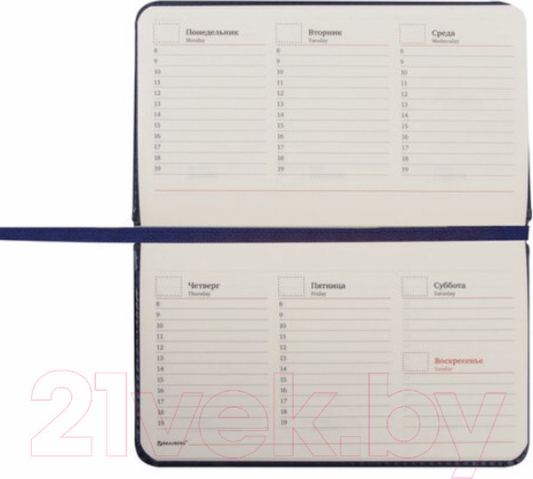 Изображение товара Еженедельник Brauberg Imperial / 126186 (темно-синий)