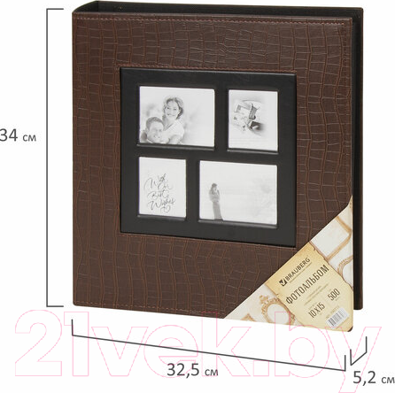 Изображение товара Фотоальбом Brauberg 390715 (коричневый)