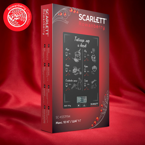 Изображение товара Кухонные весы Scarlett SC-KS57P94