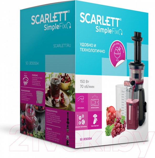 Изображение товара Соковыжималка электрическая Scarlett SC-JE50S54 (черный)