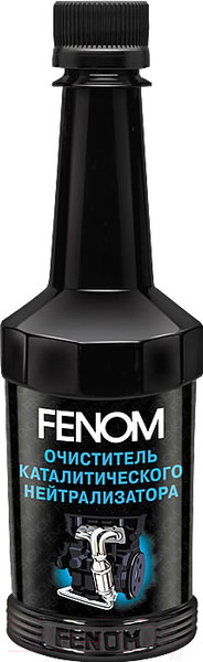 Изображение товара Присадка Fenom Очиститель каталитического нейтрализатора / FN1250 (300мл)