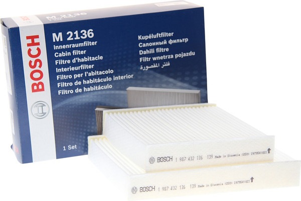 Изображение товара Комплект салонных фильтров Bosch 1987432136
