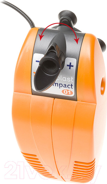Изображение товара Аквариум Ferplast Capri Junior / 65010011 (21л, белый)