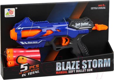 Изображение товара Бластер игрушечный Наша игрушка С мягкими пулями / ZC7108