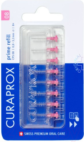 Изображение товара Ершики межзубные Curaprox Prime 0.8мм (8шт)