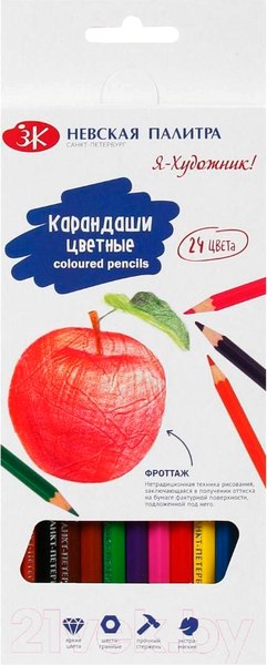 Изображение товара Набор цветных карандашей Невская палитра Я-художник! / 212411470 (24цв)