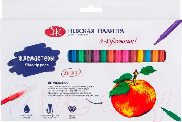 Изображение товара Фломастеры Невская палитра Я-художник! / 232411633 (24цв)