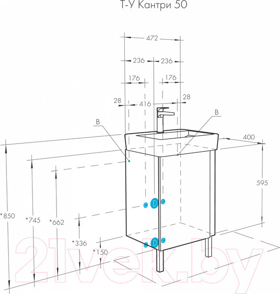 Изображение товара Тумба под умывальник Акватон 1A257801AHB20