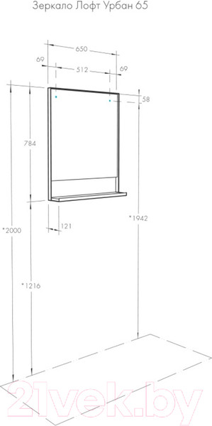 Изображение товара Зеркало Акватон Лофт Урбан 65 (1A254102LQX50)