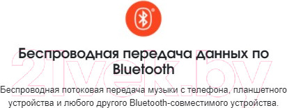 Изображение товара Портативная колонка JBL Clip 4 (синий/розовый)
