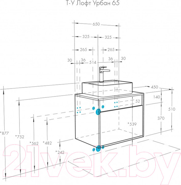 Изображение товара Тумба с умывальником Акватон Лофт Урбан 65 (1A2540K2LQX60)